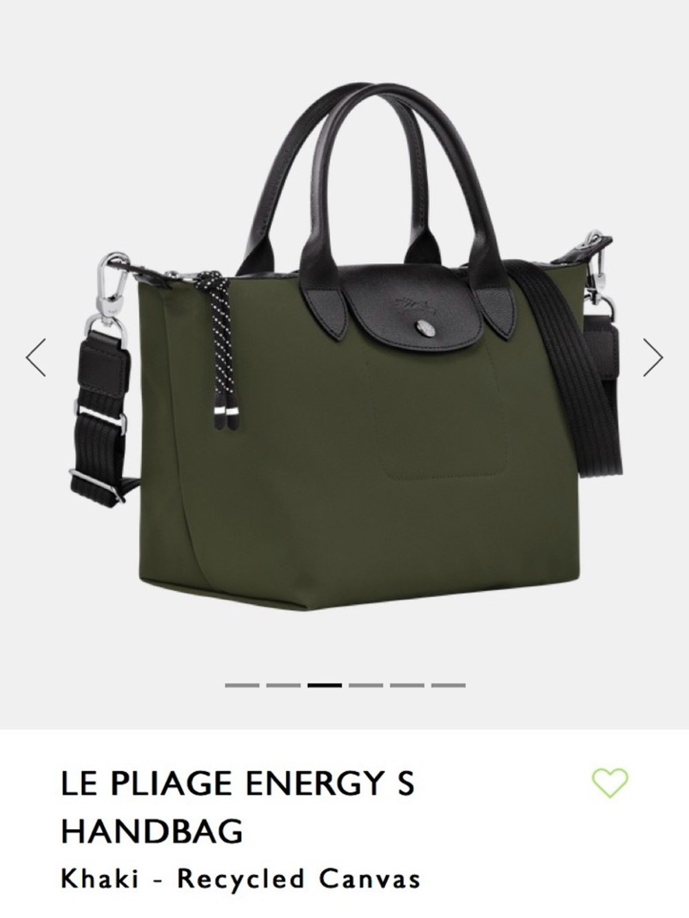 Longchamp Khaki Green Le Pliage Energy S Tote with Black Trim